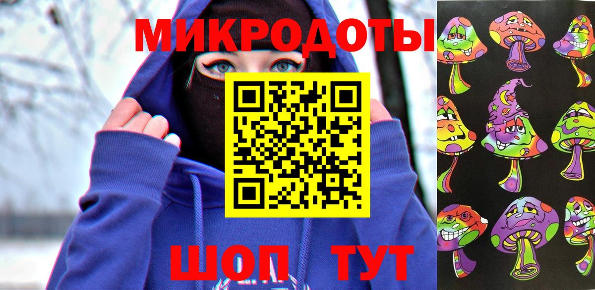 Марихуана  Гашиш  КОКАИН  Вязники  Вход с VPN  Меф кристаллы 