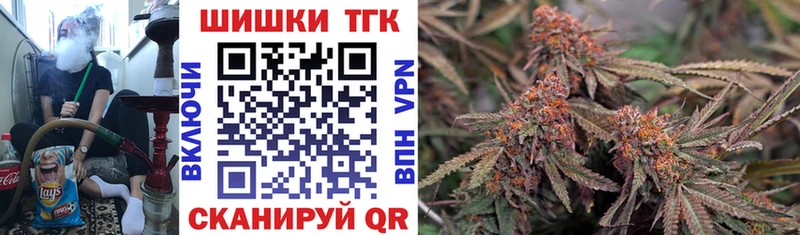 Канабис гибрид  кракен вход  Вязники  даркнет сайт 